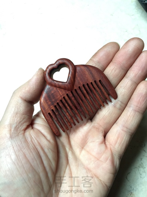 爱心❤️梳子 第28步