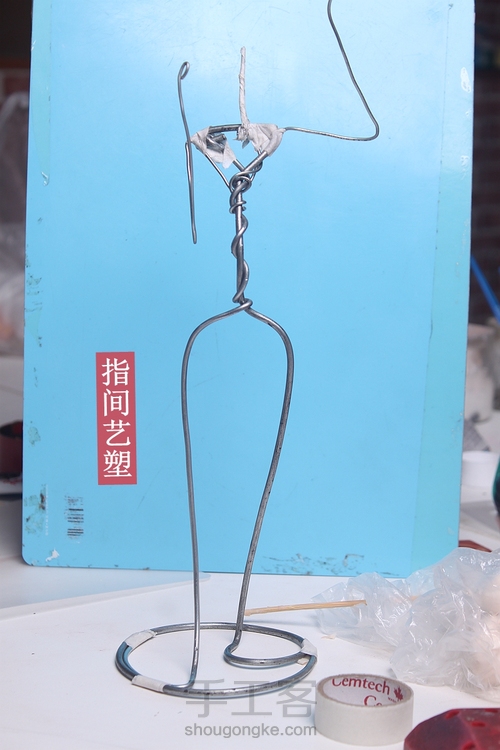 贺加贵面塑软陶（古典仕女 ） 第1步