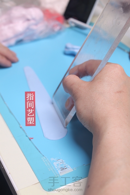 贺加贵面塑软陶（古典仕女 ） 第94步