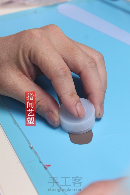 贺加贵面塑软陶（古典仕女 ） 第99步