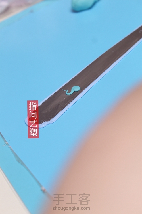 贺加贵面塑软陶（古典仕女 ） 第104步