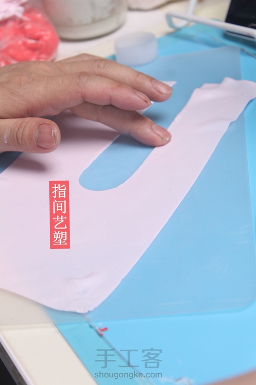 贺加贵面塑软陶（古典仕女 ） 第118步