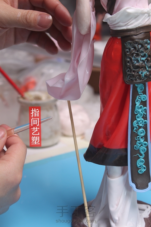 贺加贵面塑软陶（古典仕女 ） 第151步