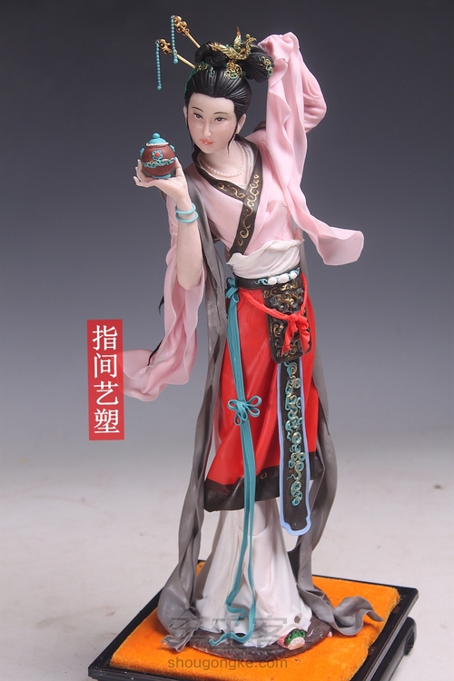 贺加贵面塑软陶（古典仕女 ） 第199步