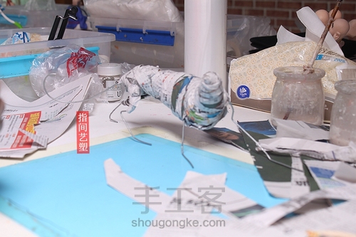 贺加贵面塑(老虎) 第15步