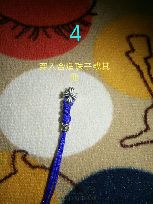 简单手链.金刚结纽扣结蛇结 第6步