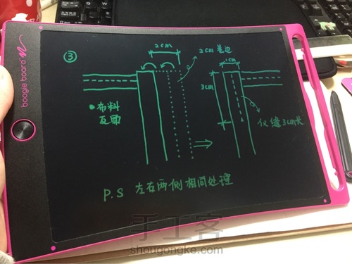 送给缝纫小白的超简单收口袋教程 第3步