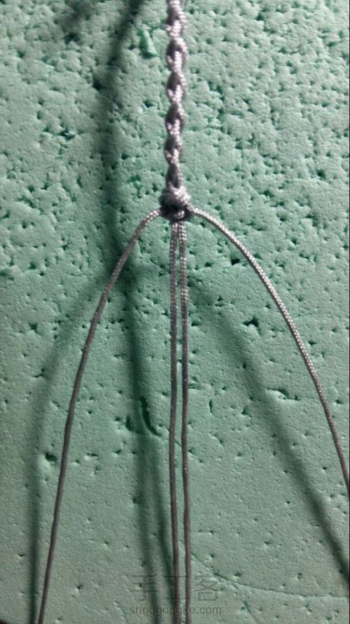 尾扣整理计划6:四股辫尾扣（非原创） 第2步