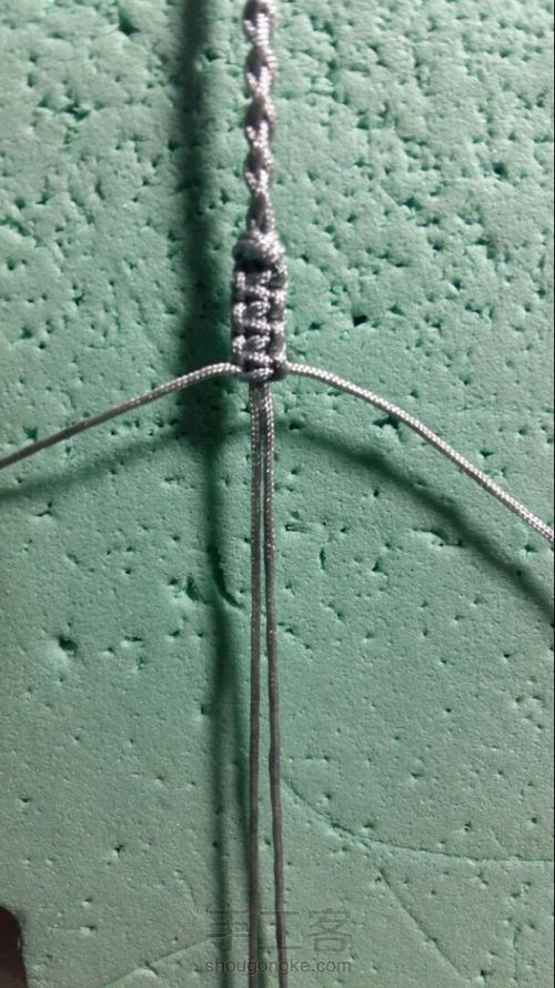 尾扣整理计划6:四股辫尾扣（非原创） 第4步