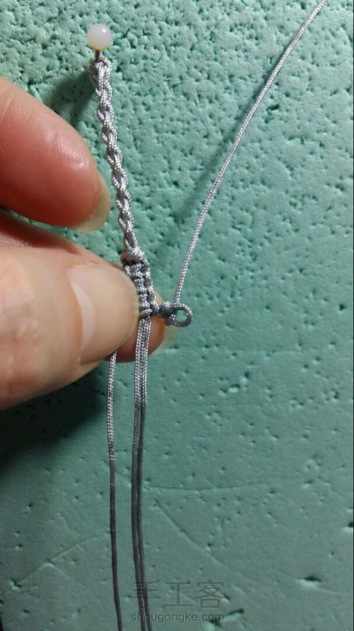 尾扣整理计划6:四股辫尾扣（非原创） 第8步