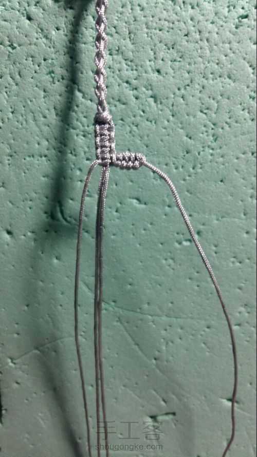 尾扣整理计划6:四股辫尾扣（非原创） 第9步