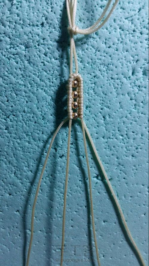 简易平安扣扣头 第13步