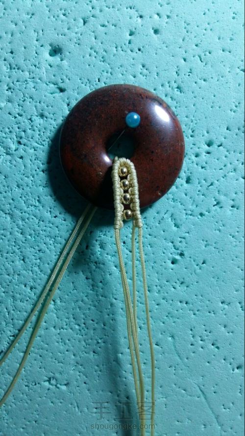 简易平安扣扣头 第15步