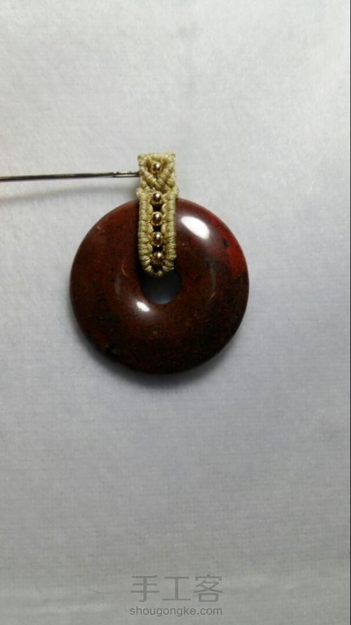 简易平安扣扣头 第21步