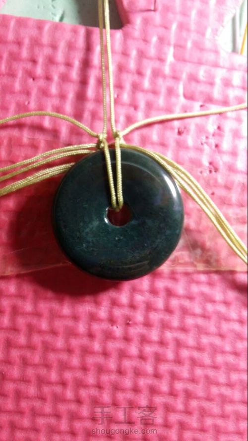 平安扣扣头 第17步