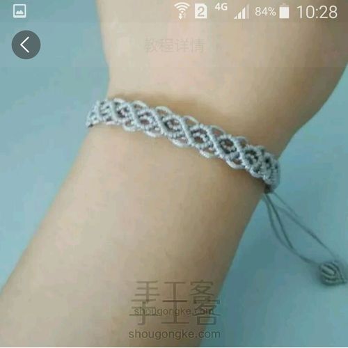 零基础实战分享课7:六根线可以做什么 第13步