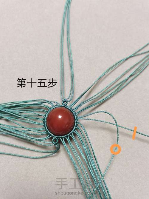 单珠吊坠 第15步