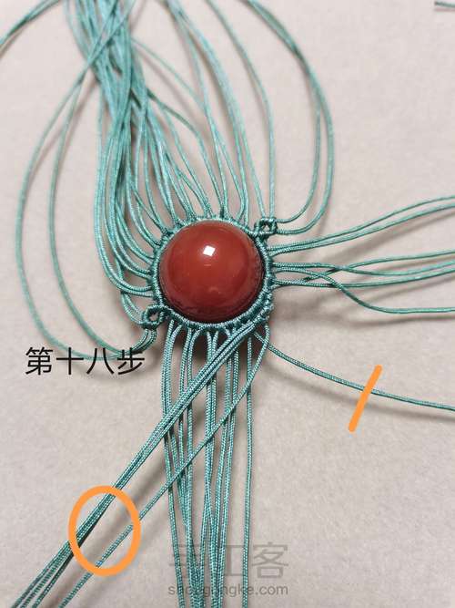 单珠吊坠 第18步