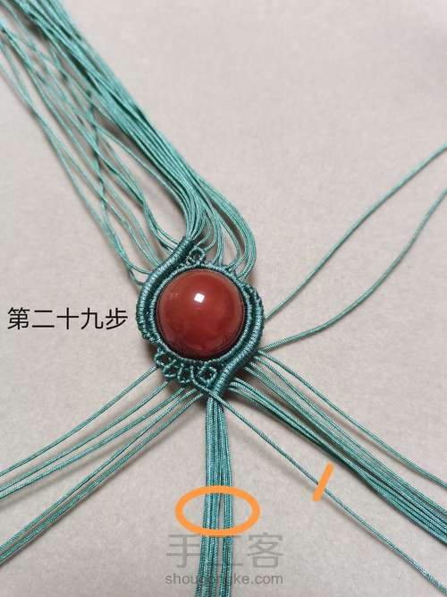 单珠吊坠 第29步