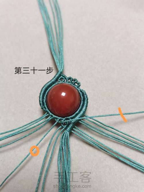 单珠吊坠 第31步