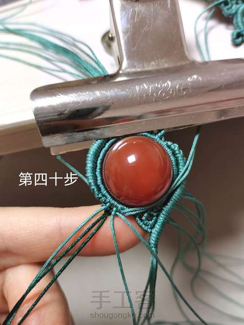 单珠吊坠 第40步