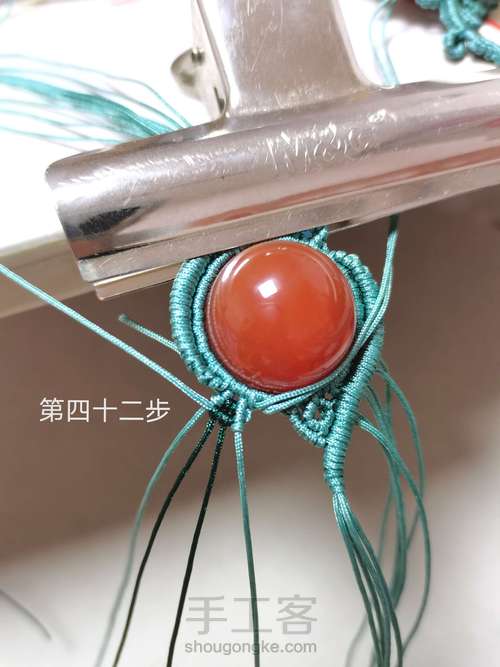 单珠吊坠 第42步