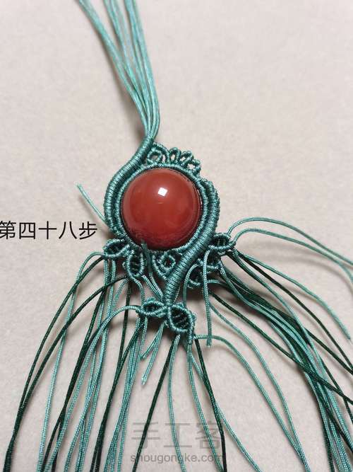单珠吊坠 第48步