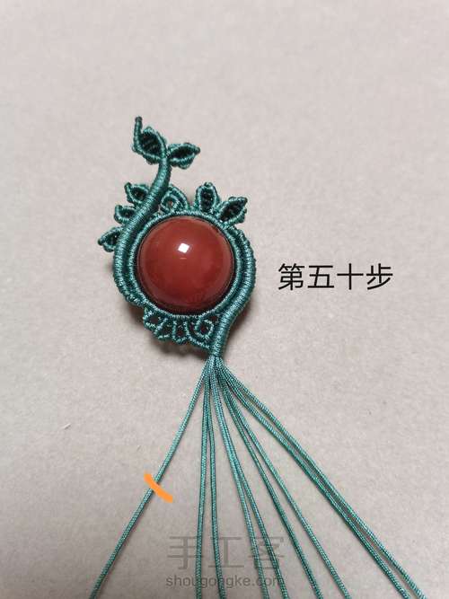 单珠吊坠 第50步
