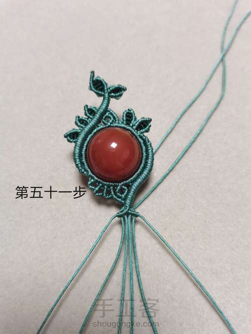 单珠吊坠 第51步