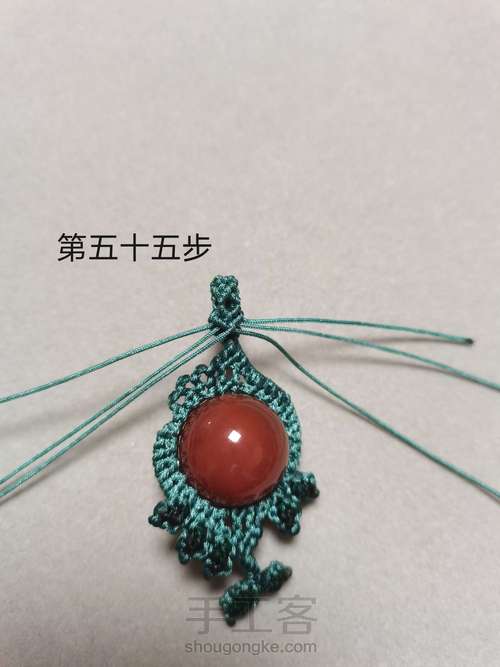 单珠吊坠 第55步