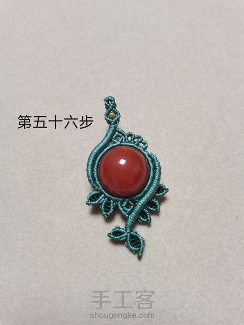 单珠吊坠 第56步