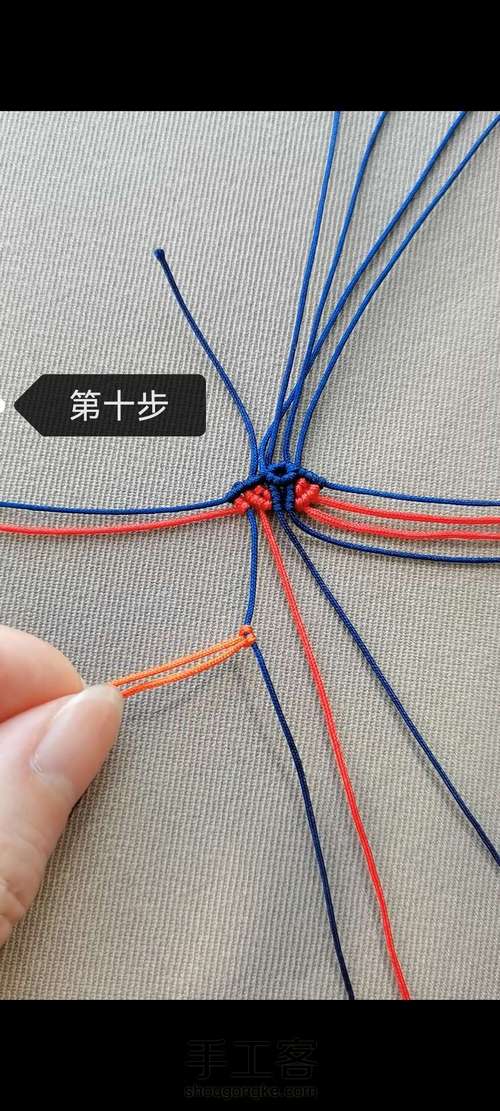 蝴蝶编制教程(上) 第10步