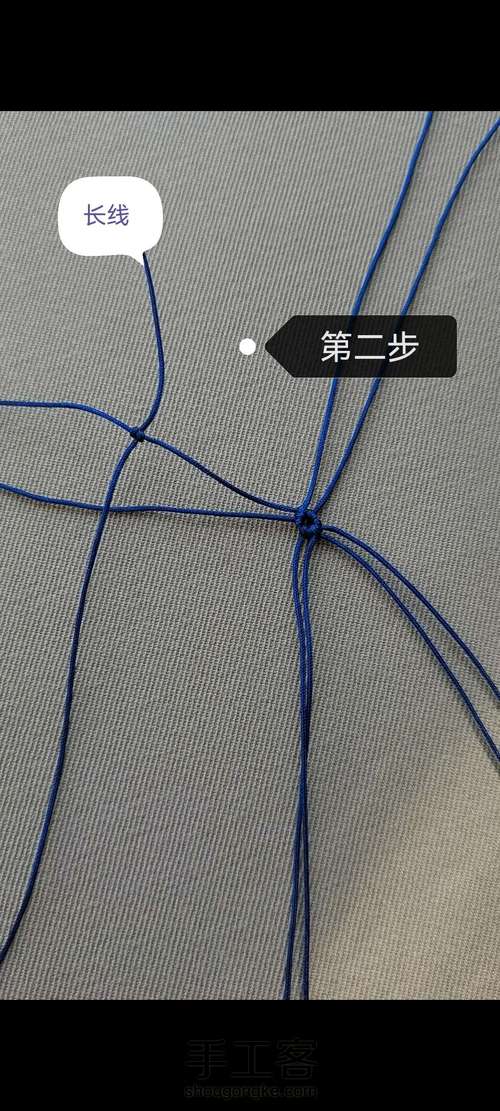 蝴蝶编制教程(上) 第2步