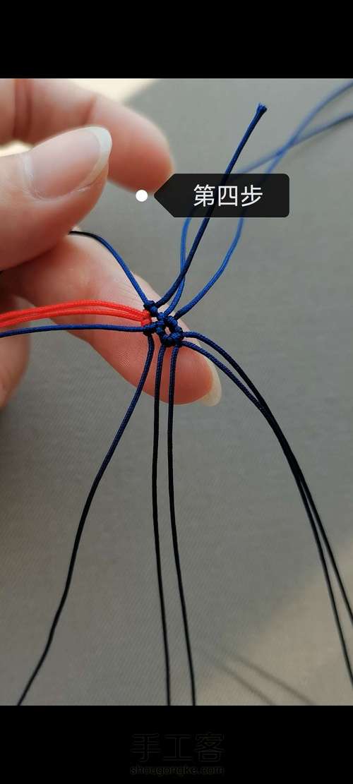 蝴蝶编制教程(上) 第4步