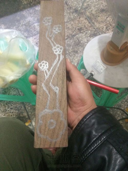 一支不完整的勺子 第1步