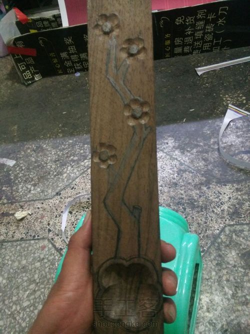 一支不完整的勺子 第2步