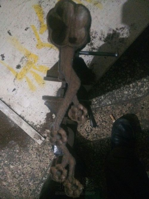 一支不完整的勺子 第4步