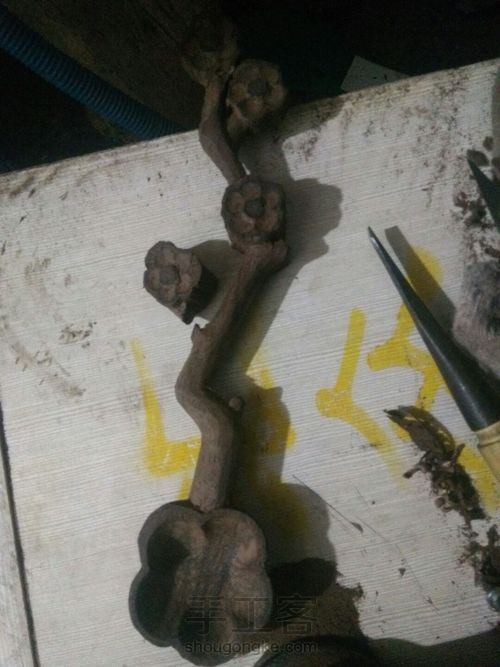 一支不完整的勺子 第6步