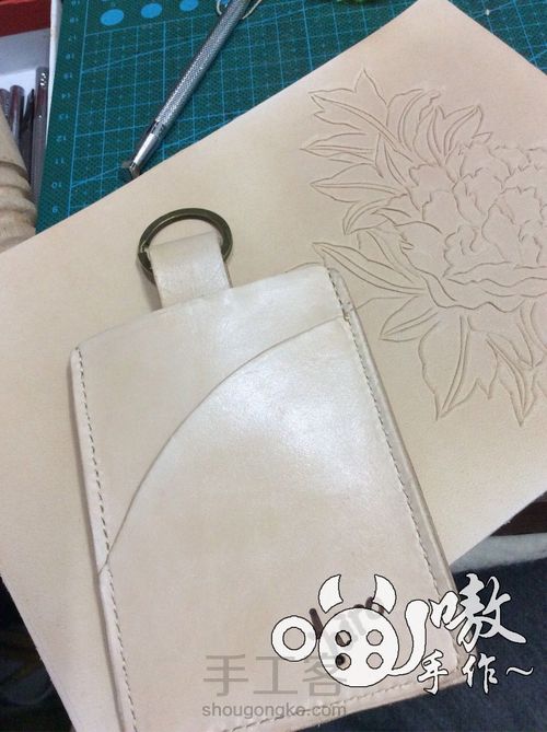 马蹄莲图案公交卡套 第6步