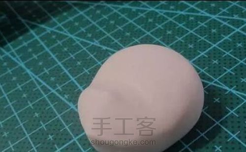 美哒哒 二次元的脸 第17步