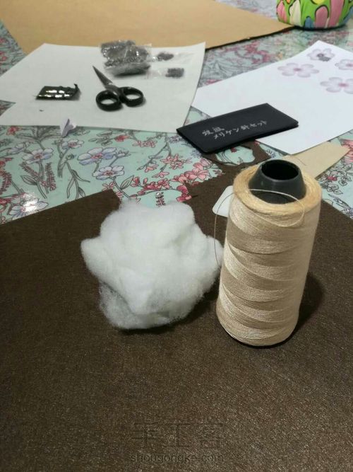 低调的华丽，串珠装饰胸针项链 第9步