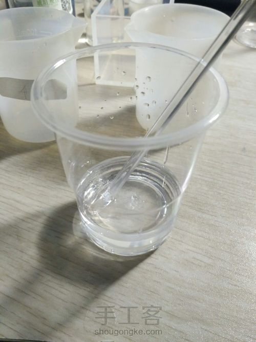 滴胶水墨画 第1步