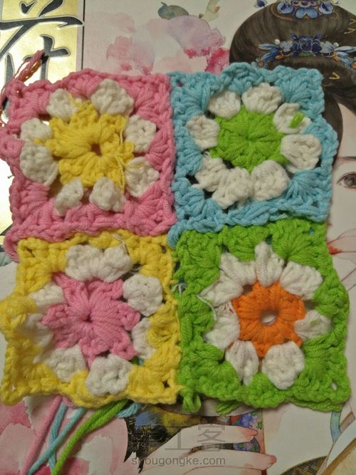 唯美雏菊杯垫 第26步