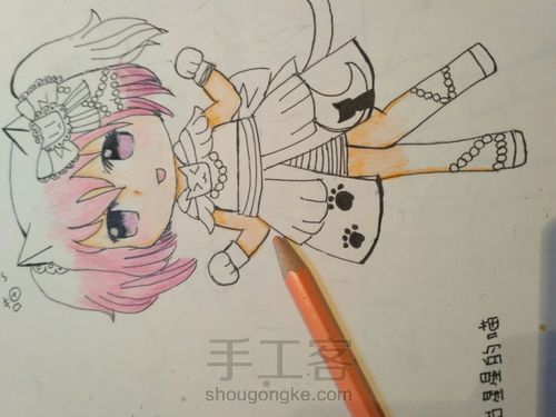 来自星星的喵1 第3步