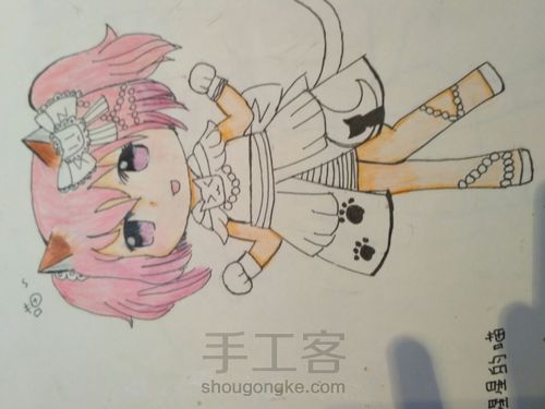 来自星星的喵1 第4步