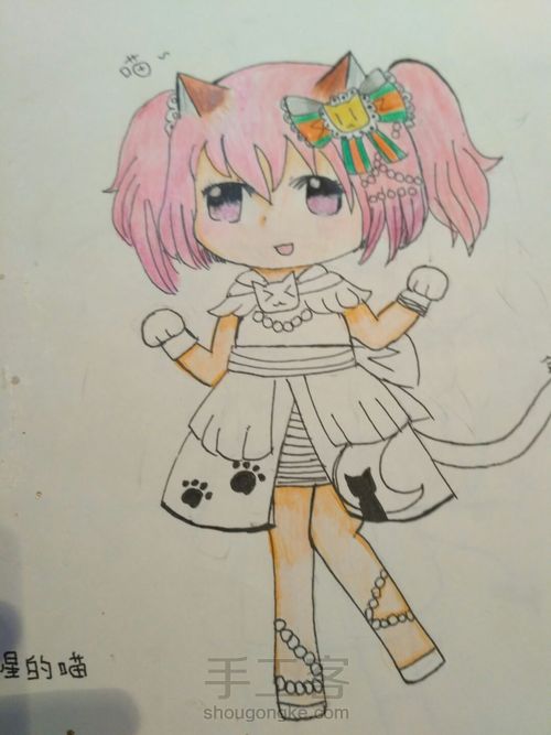 来自星星的喵1 第5步