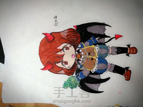 啦啦啦～小魔王～ 第5步