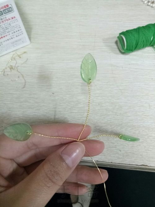 桃花坞里桃花庵，桃花庵下桃花仙 第8步