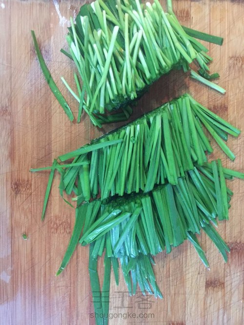 黑暗料理崇拜者的凉拌韭菜 第2步