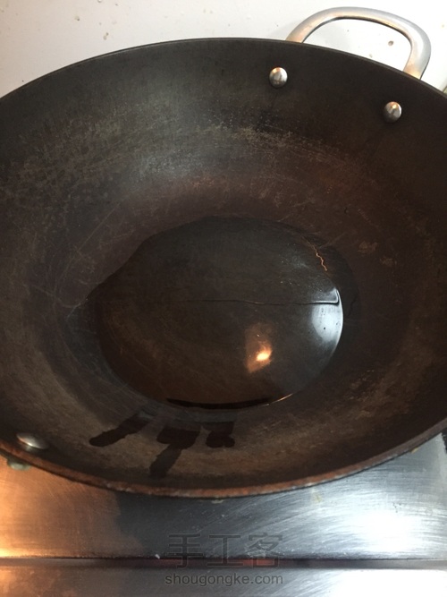 黑暗料理崇拜者的炒四季豆 第4步